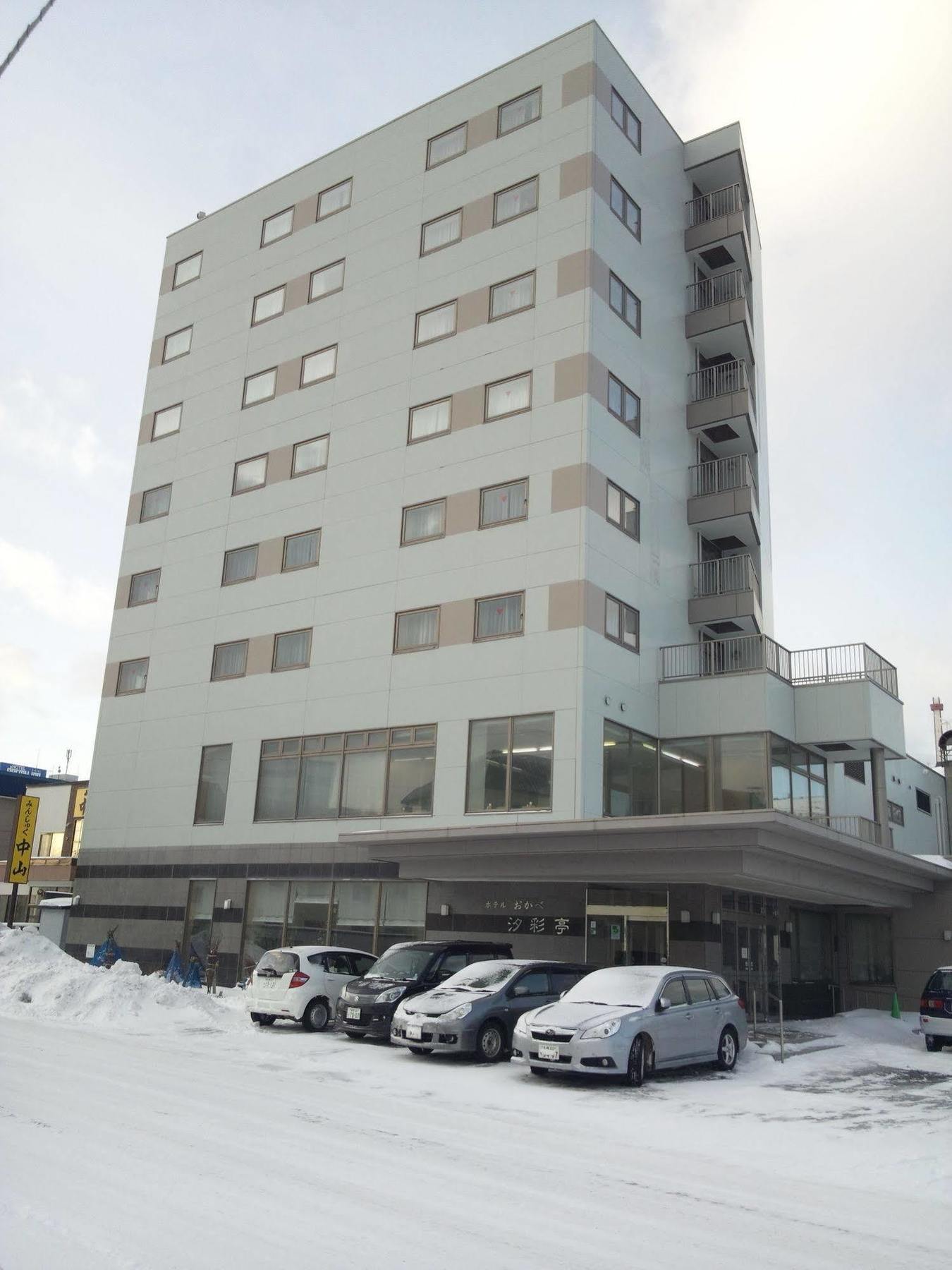 Hotel Okabe Shiosaitei Вакканай Экстерьер фото