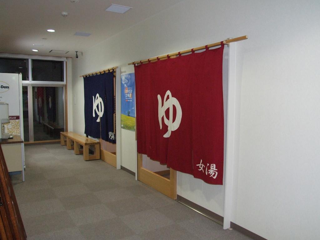 Hotel Okabe Shiosaitei Вакканай Экстерьер фото